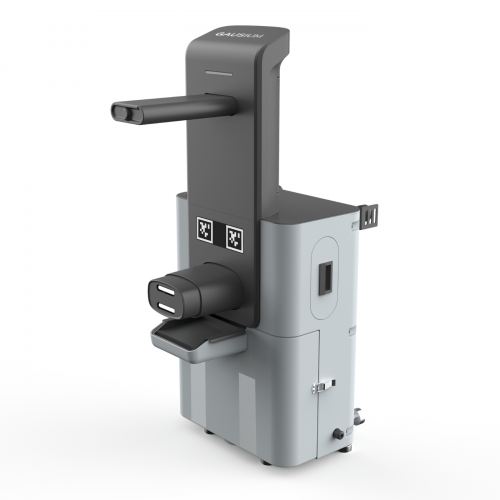 Робот-уборщик Gausium ECOBOT Scrubber 50 Pro